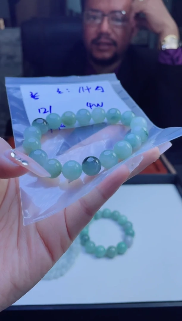 【闪购商品】定制翡翠未镶嵌多样性翡翠珠串 拍一发一