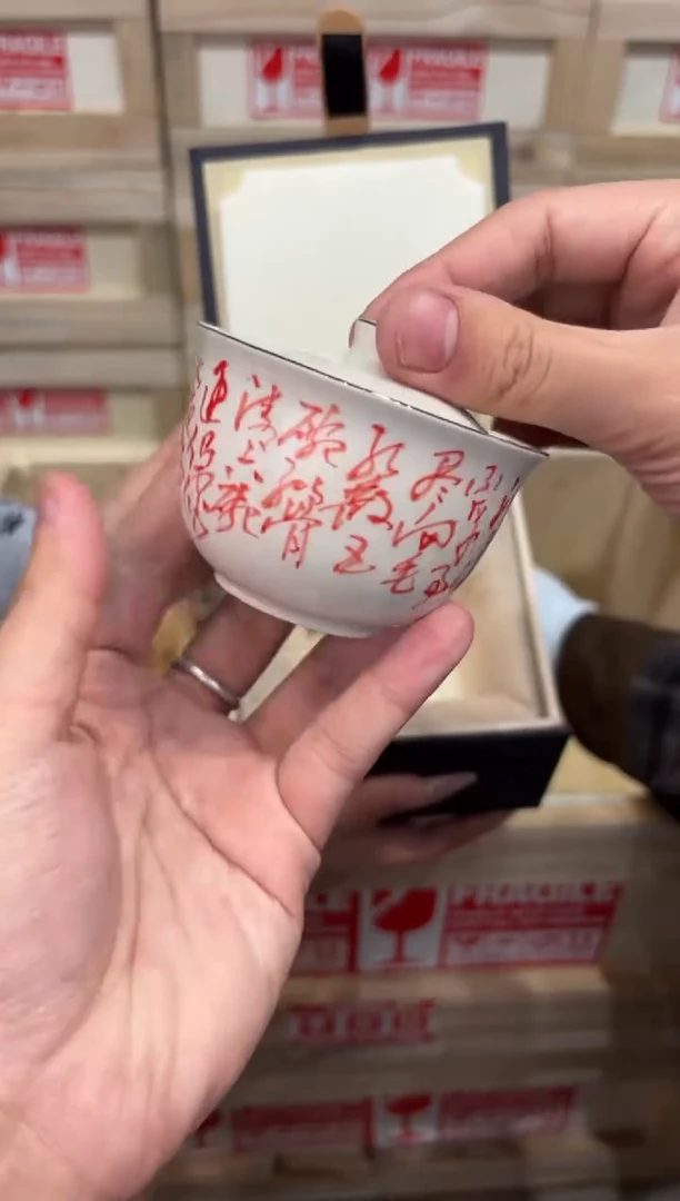 瓷片@@@@@@@@@@@@@@1825