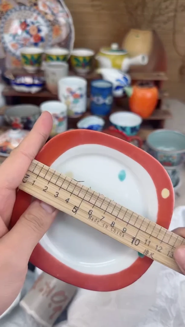 【闪购商品】瓷片茶盏陶瓷陶器