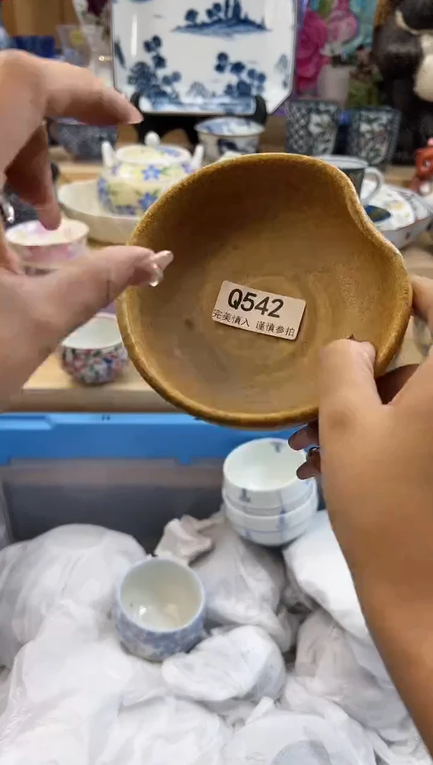 【闪购商品】瓷片542qqqqqqqqqqqq