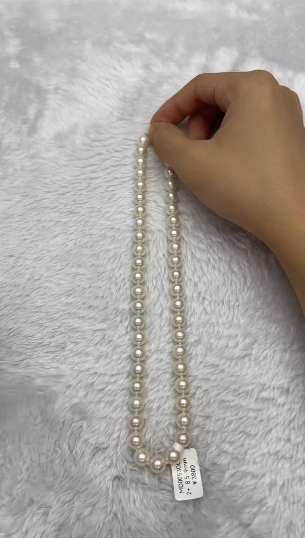 项链银S925镶嵌海水珍珠AK8.5-9mm