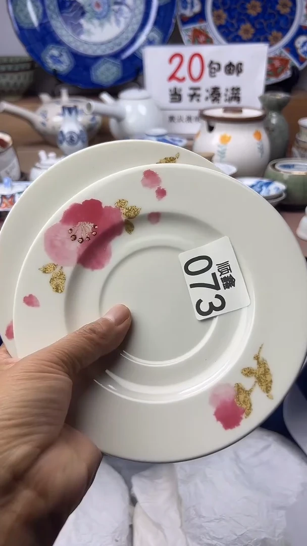 ꧔***༊顺鑫工艺品店闪购