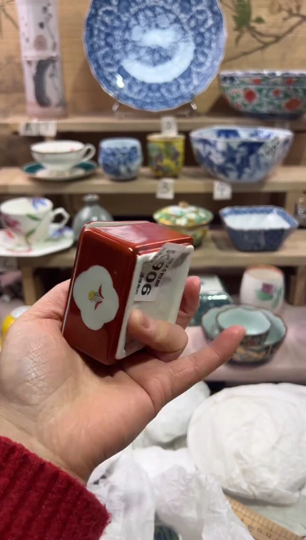 瓷片?****?                K906