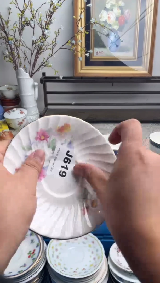 瓷片芊**贝619-J-