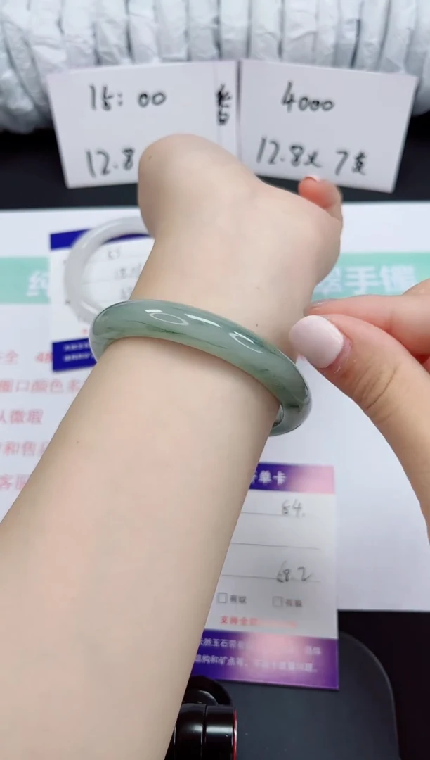 石英质玉手镯未镶嵌54-58/59