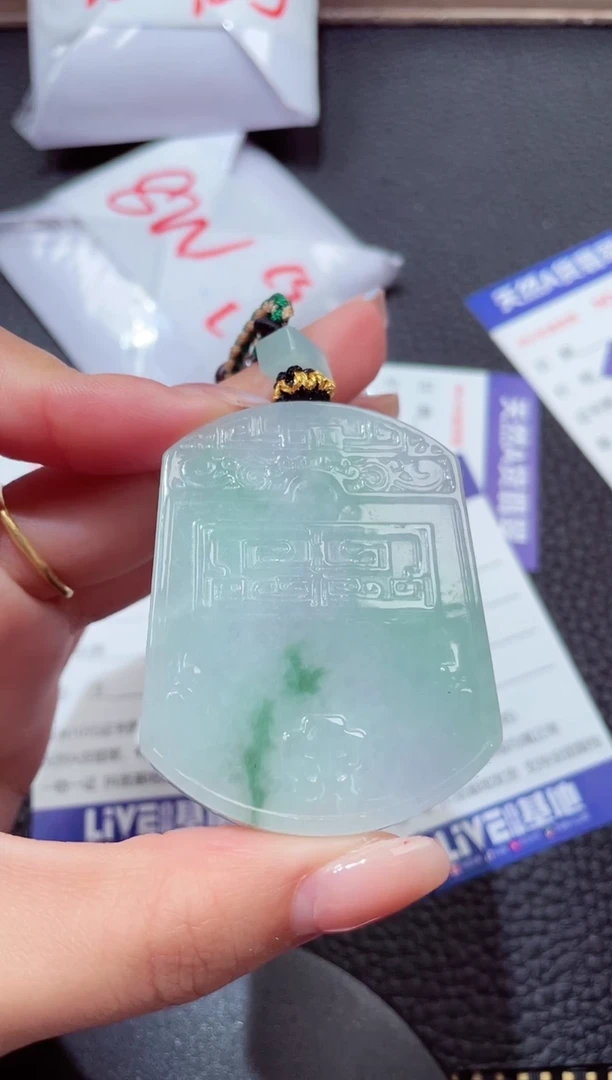 颈饰未镶嵌翡翠5456