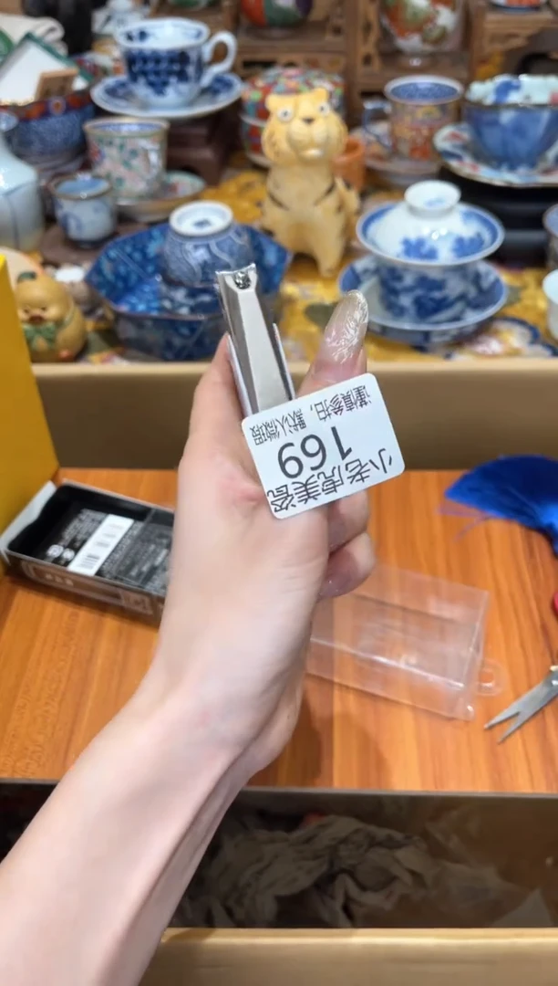 【闪购商品】瓷片『美丽可爱小老虎』指甲刀