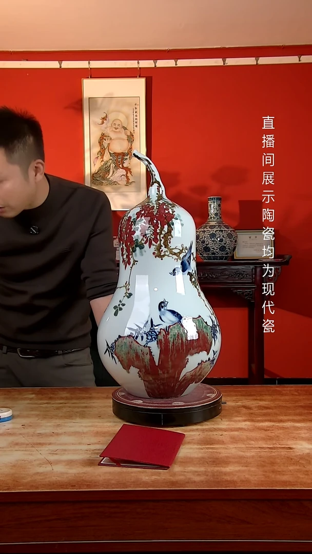 景德镇御匠邦陶瓷1