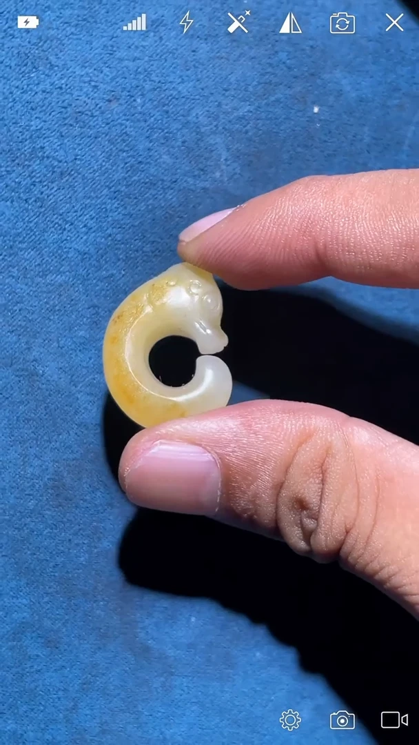 定制和田玉WZ   c型龙