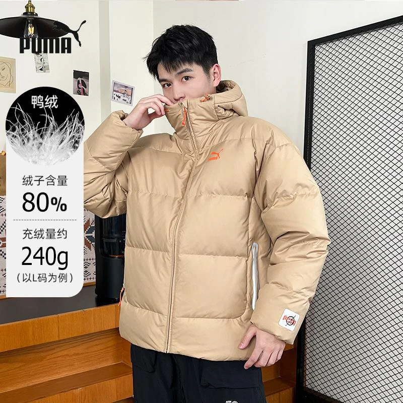 PUMA彪马连帽羽绒服男装冬季新款户外运动外套休闲保暖棉羽624529