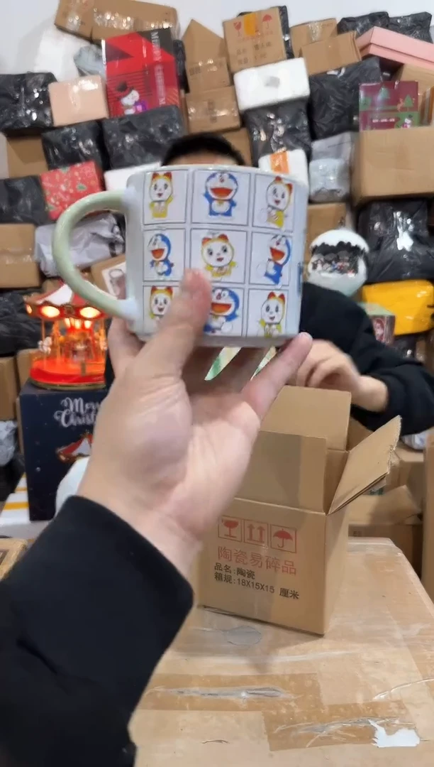 瓷片447-10孤品默认微瑕不退不换