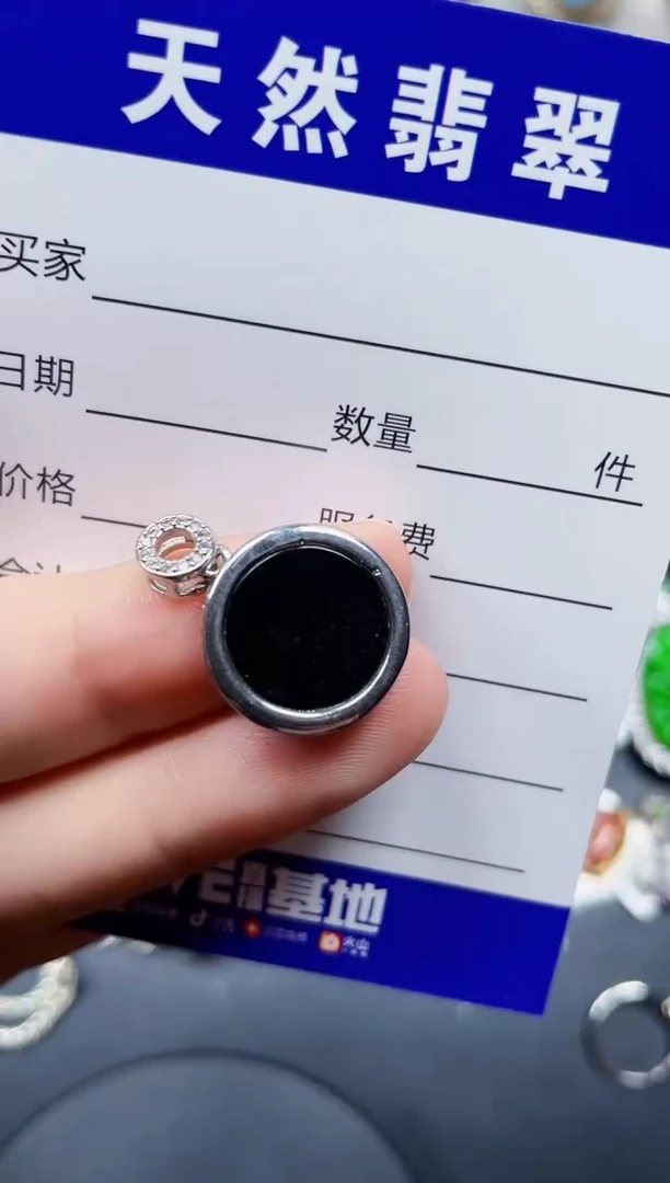 颈饰银S925镶嵌翡翠92