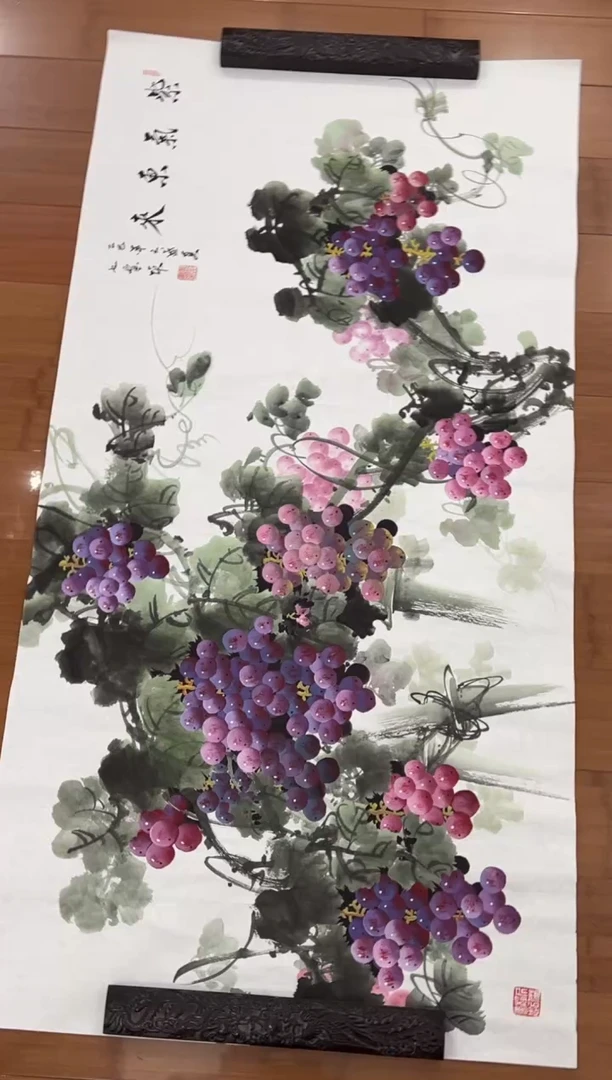 国画【福利，纯手工手绘】王九画葡萄横幅138*68