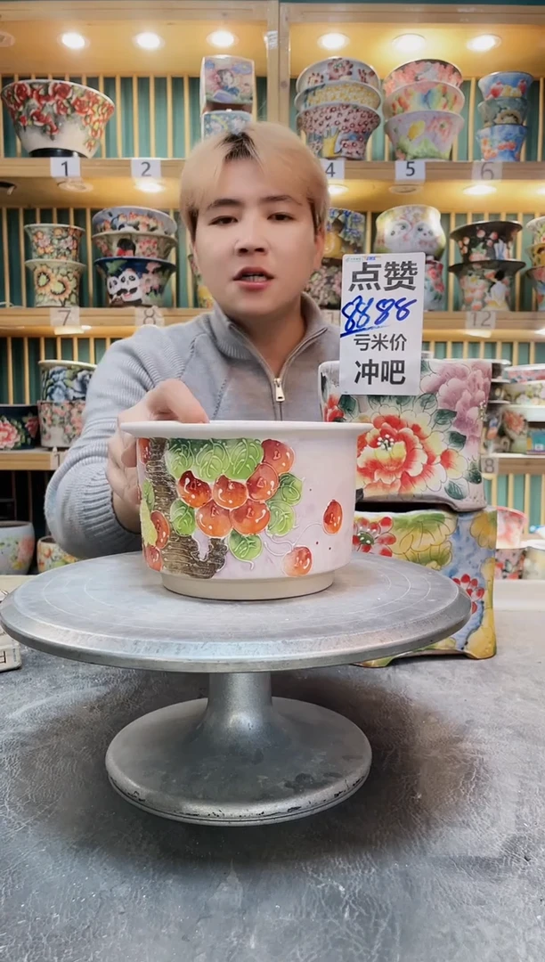 紫砂默认微瑕一物一拍1223-016