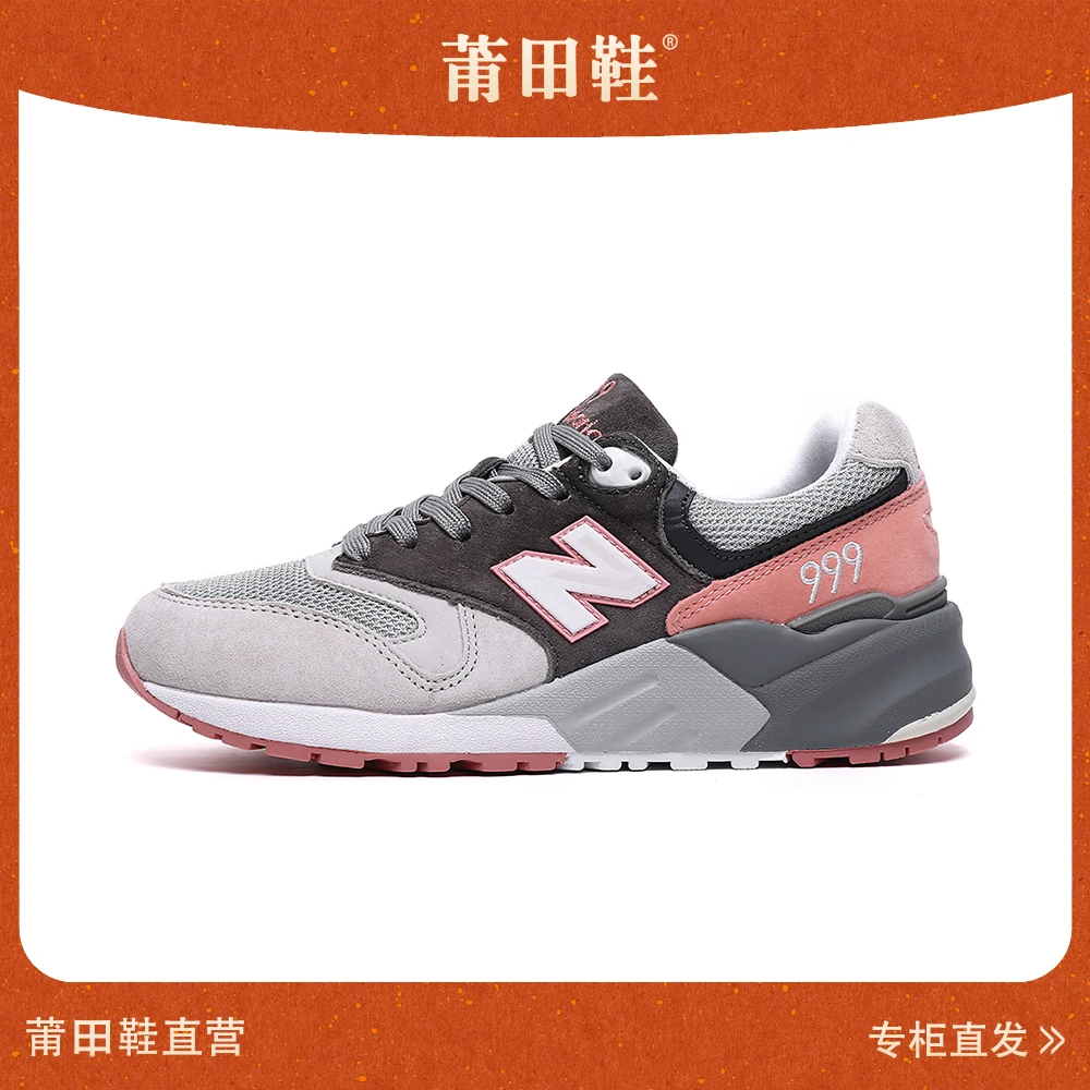 【999 樱花粉】舒适时尚休闲鞋999-7情侣复古跑步鞋