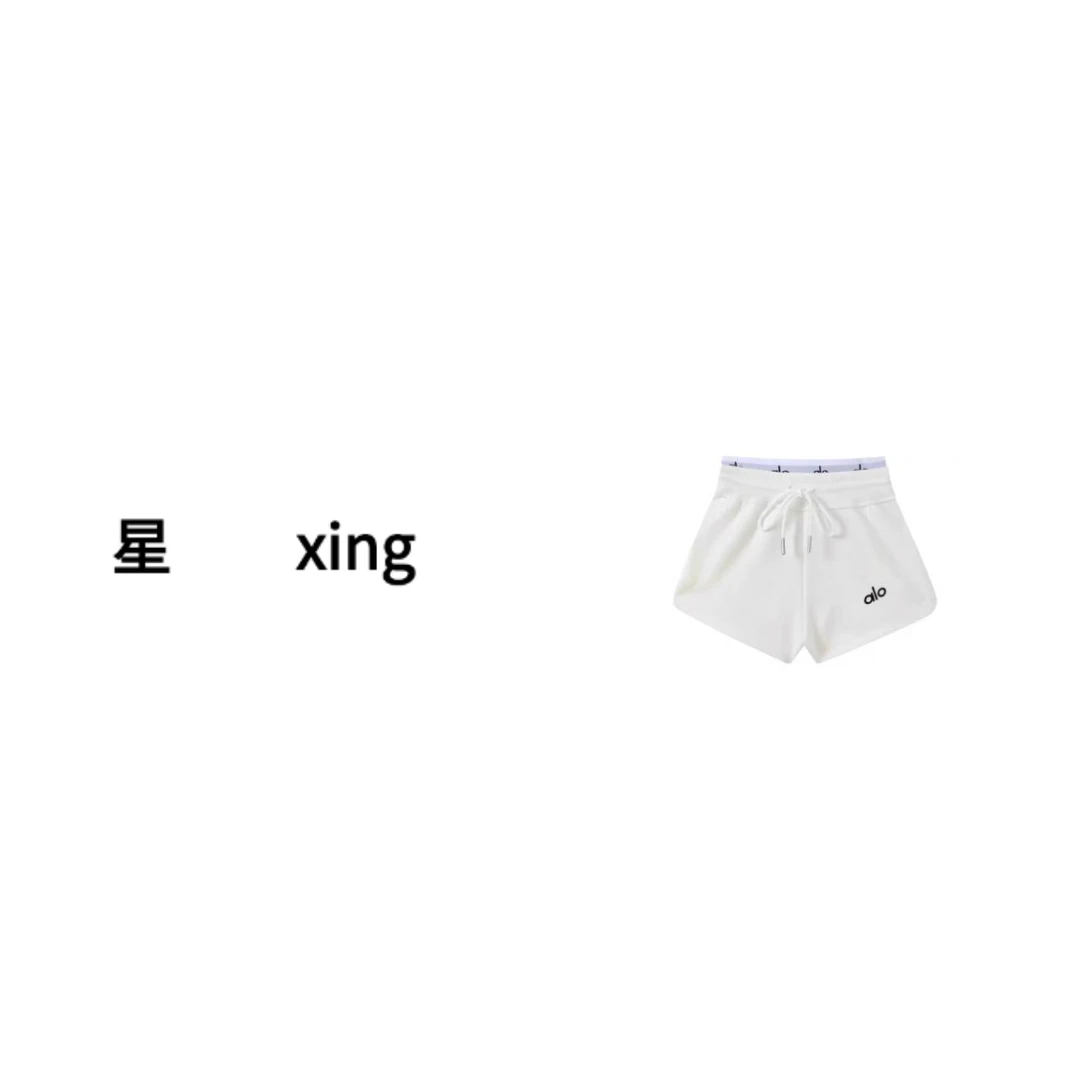 229 A夏装新款系带自然腰阔腿显腿长百搭短裤55042