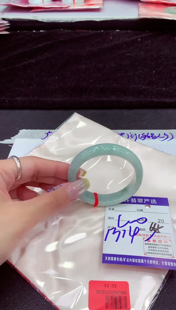 未镶嵌手镯翡翠1111111111