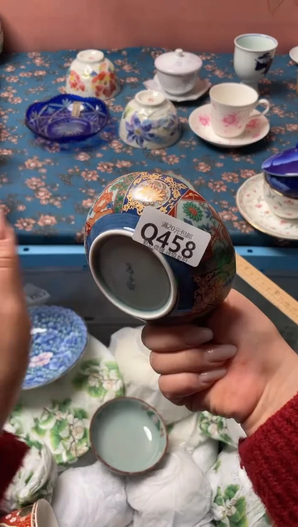 瓷片心****尘瓷器瓷器Q458