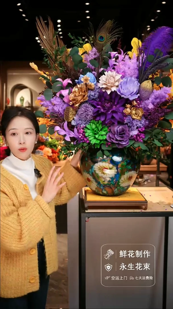 手工艺品琉璃高度不超过80 宽度不超过50  做好拍照