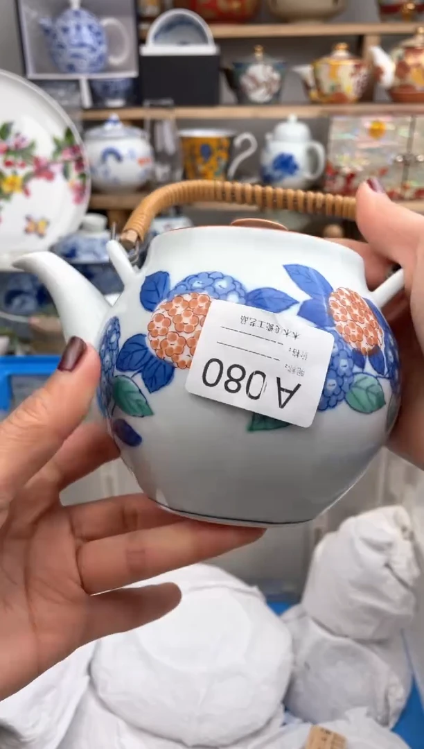 【闪购商品】瓷片080默认微瑕，看清尺寸品相再拍