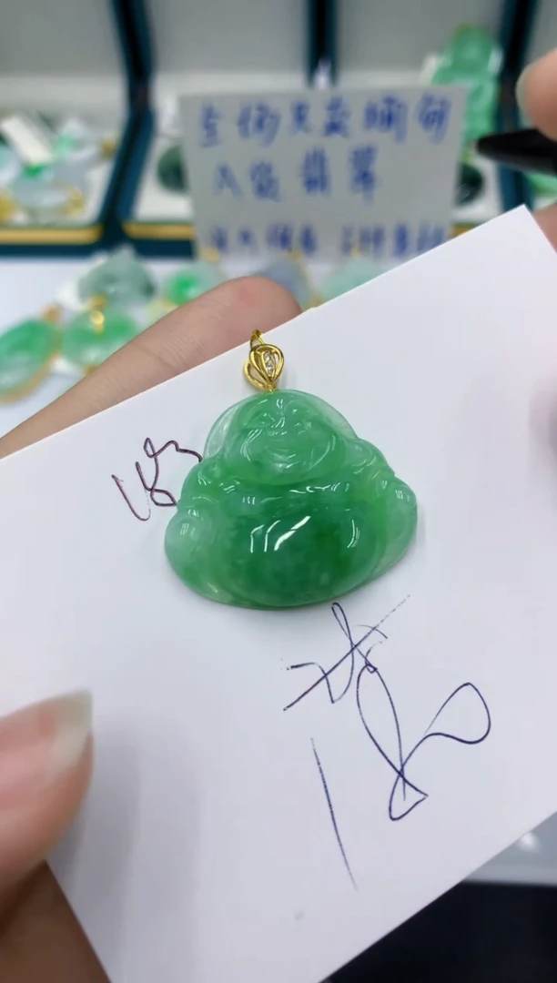 颈饰未镶嵌翡翠1111111111
