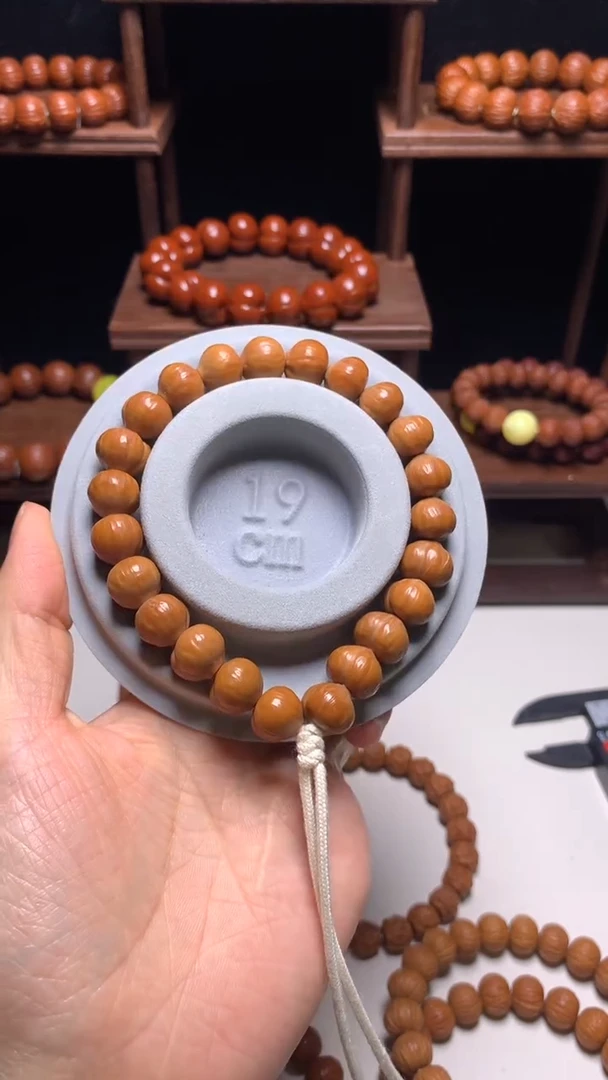 手串猴头核桃用****112＋屁桃