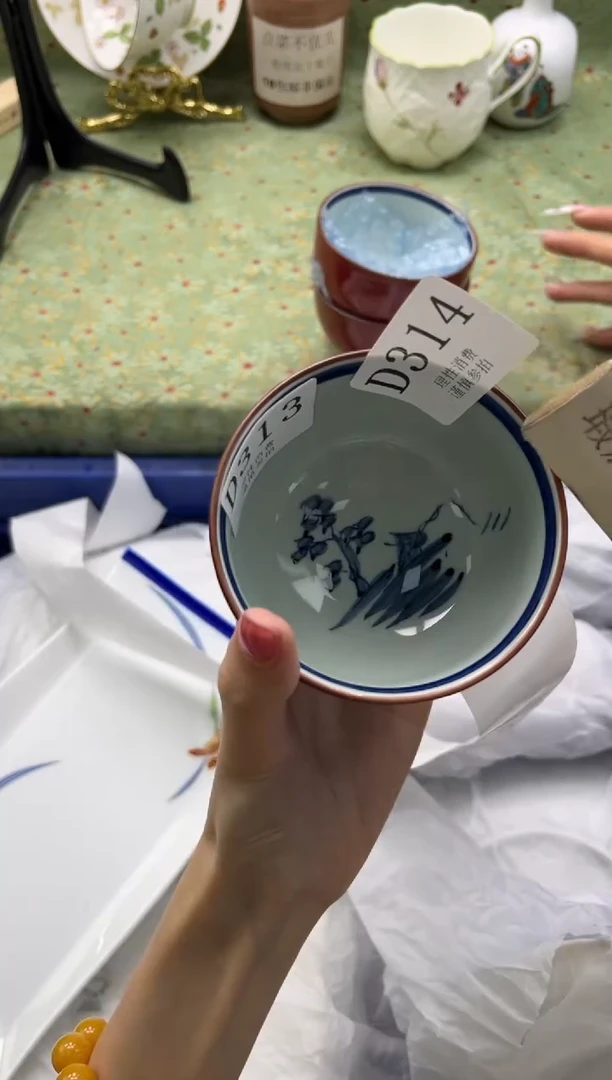 瓷片招***?       D314
