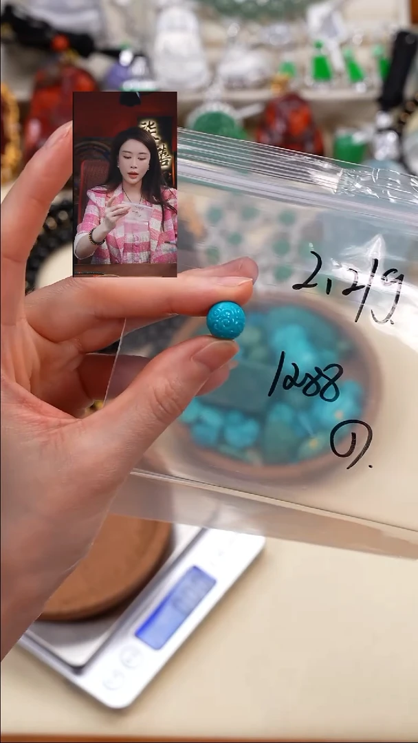 未镶嵌绿松石1鑫**易柒禧文玩回血好物