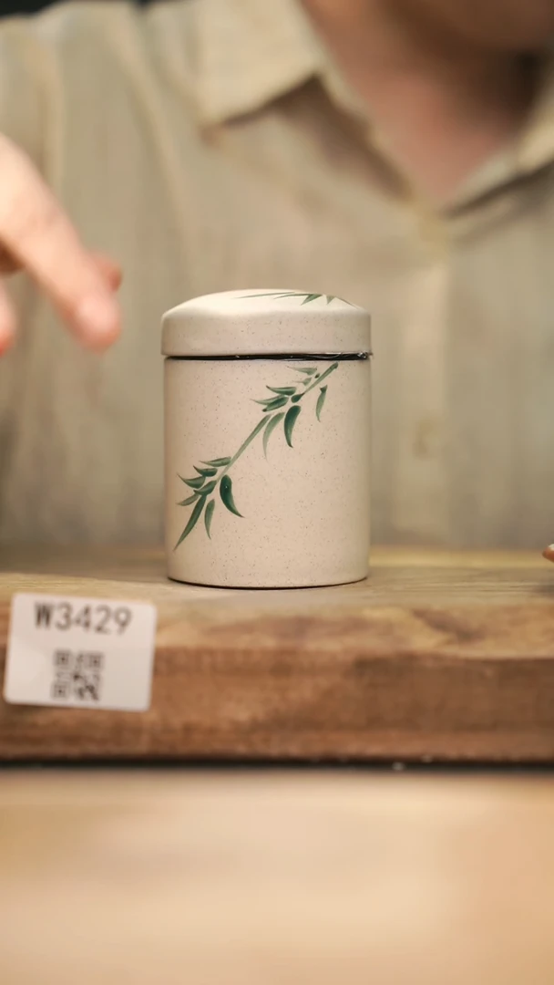【经典福利】/ 茶叶罐@@W3429