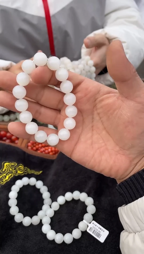 【闪购商品】和田玉【艺118】05未镶嵌9006