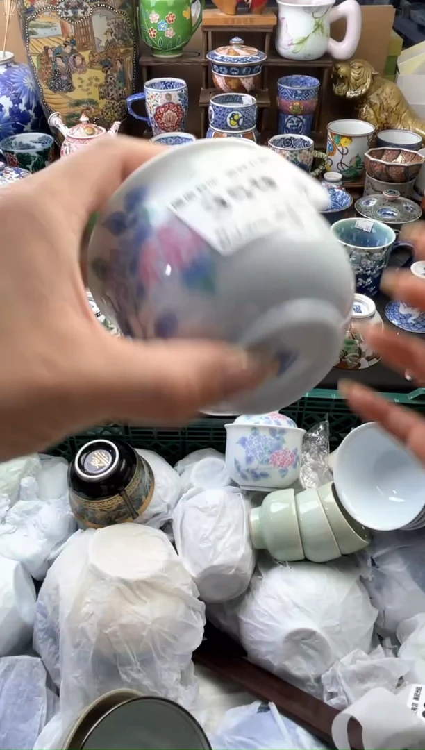 瓷片可**?359号六六工艺品瓷器