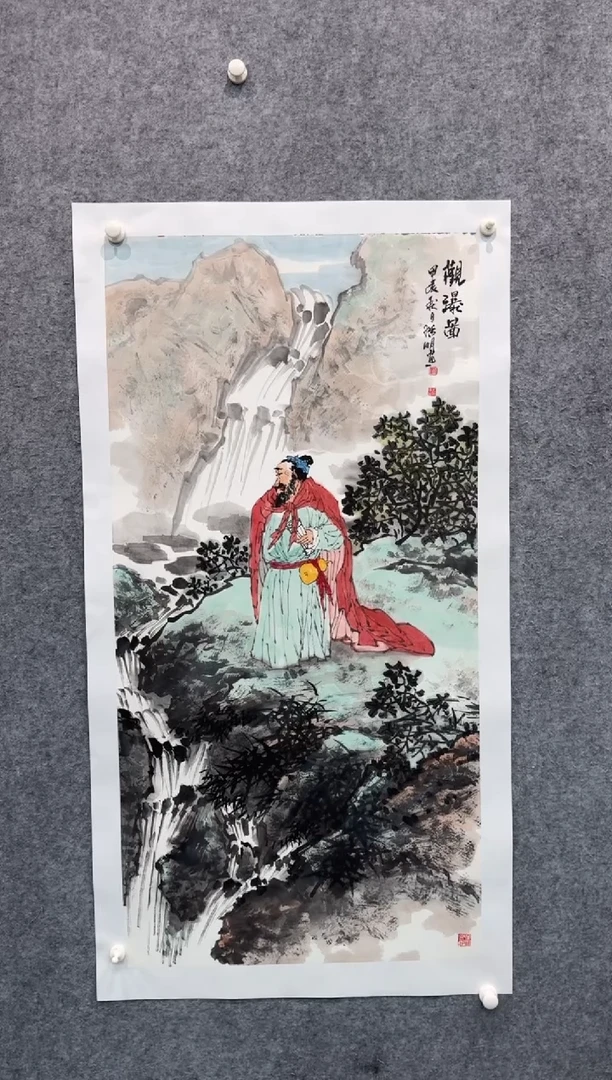 【闪购商品】国画pmw不二轩旗舰店国画LJM4