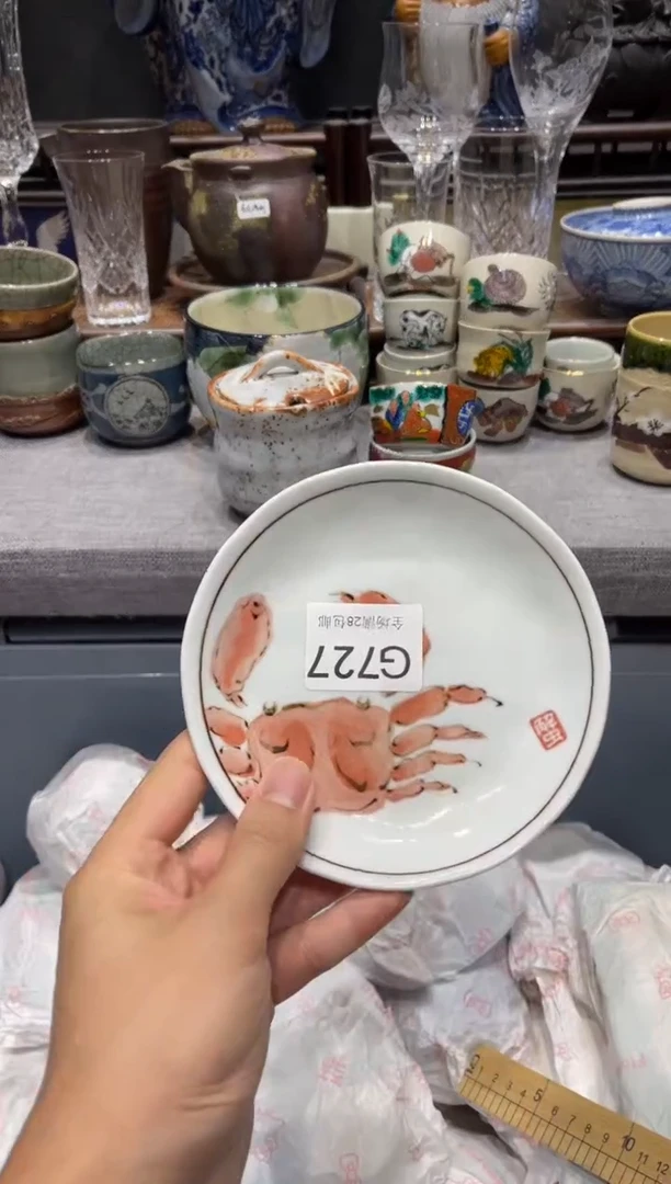瓷片一**粒闪购商品专用链接