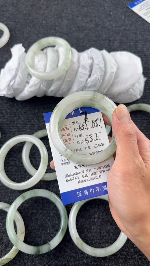 未镶嵌手镯石英质玉7