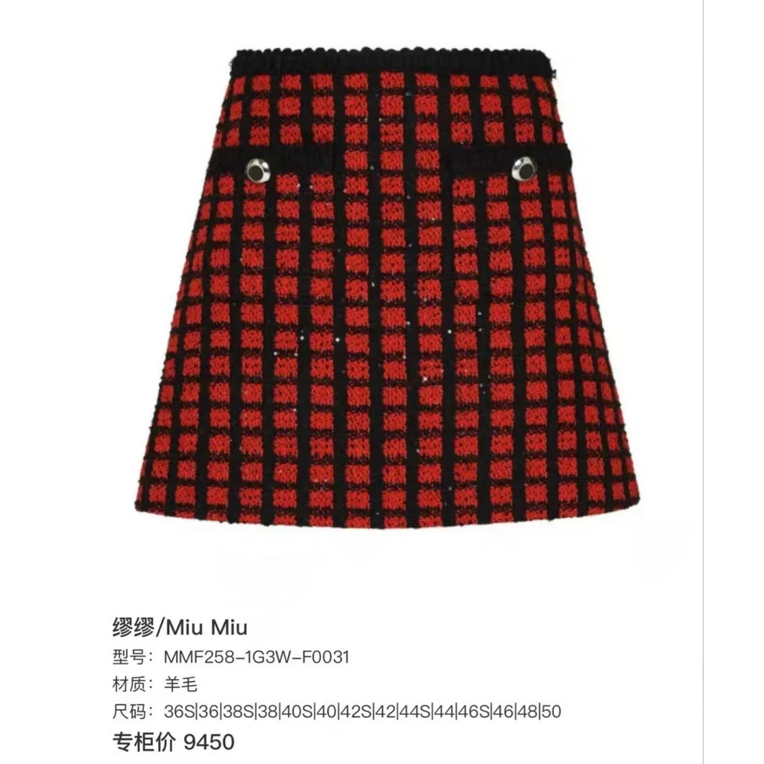 未使用 MIU MIU/缪缪 双双臻选/aa00101/缪缪/Miumiu裙子