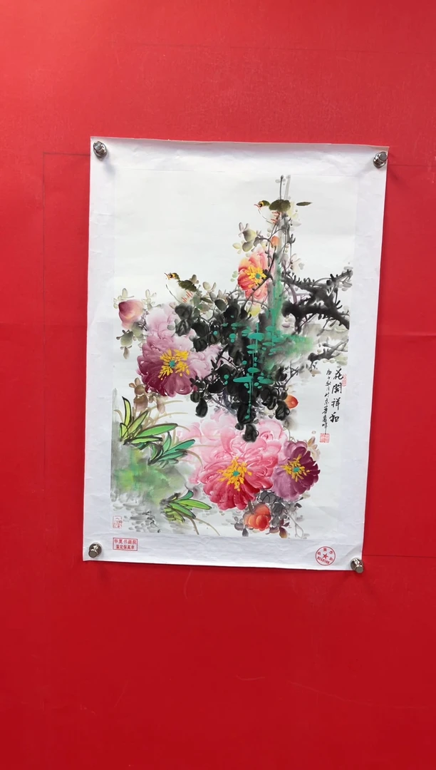 【闪购商品】国画莫远峰-绘画作品-