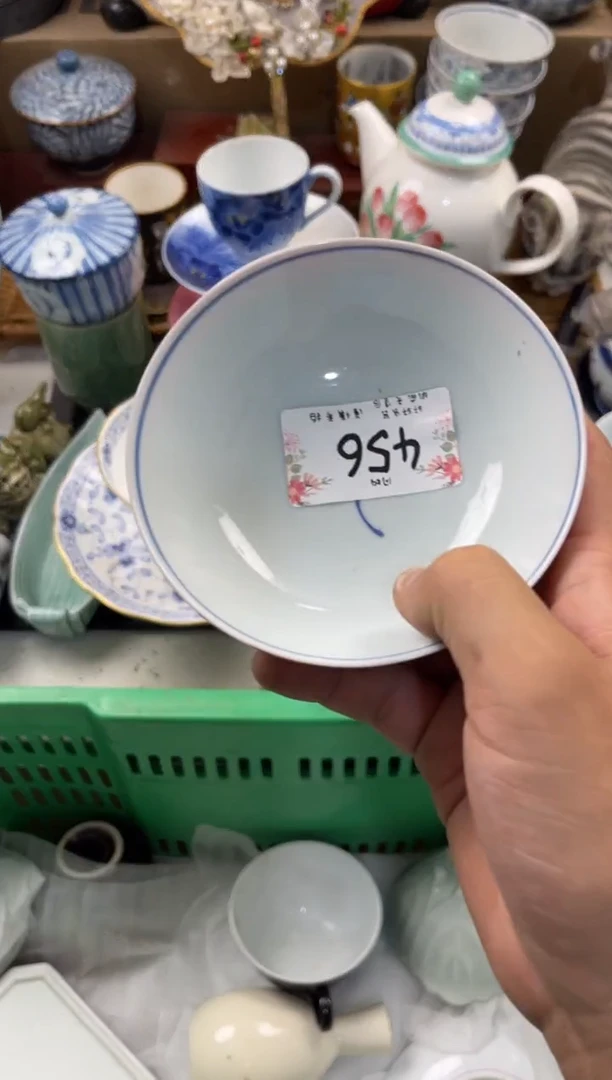 疯**士 轩轩瓷器 闪购类型 定向 疯狂绅士