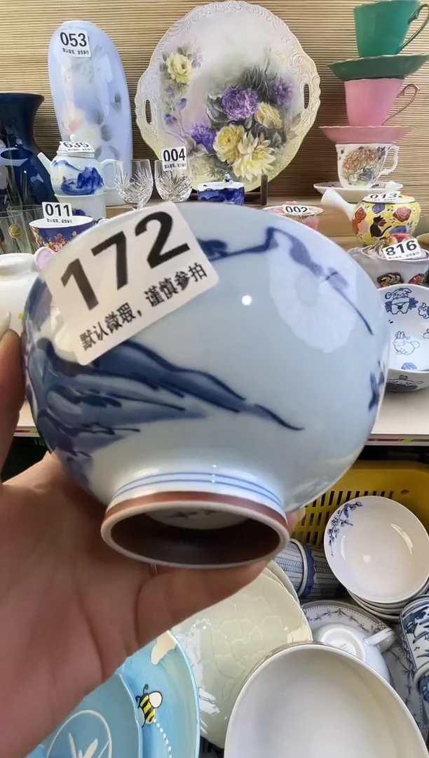 摆件素*摆件瓷器瓷器瓷器