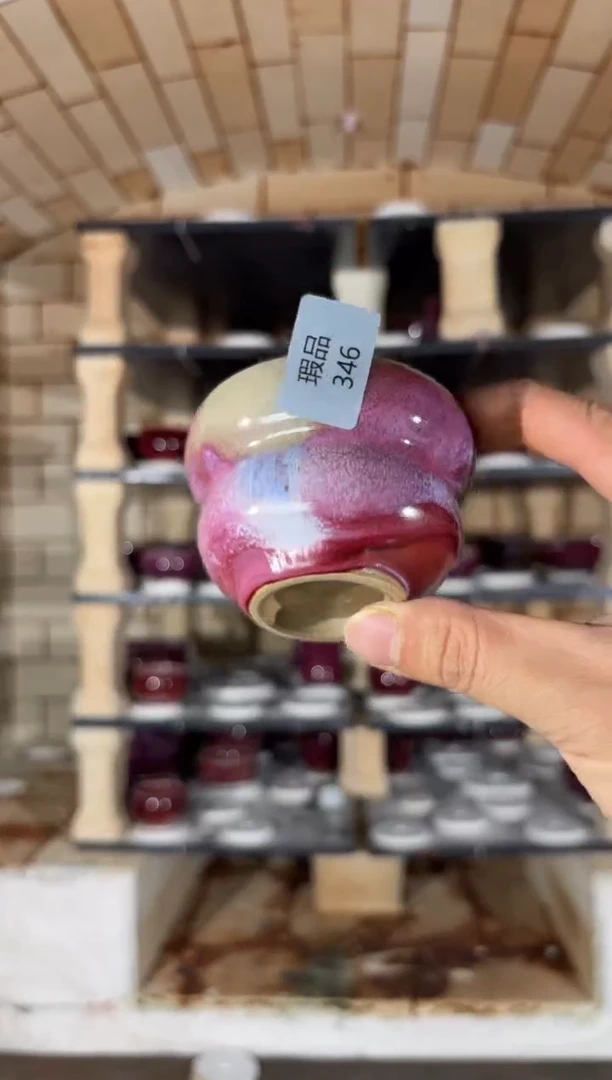 杯精品窑变钧瓷茶器