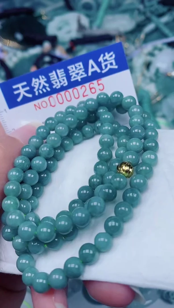 颈饰未镶嵌翡翠00000265