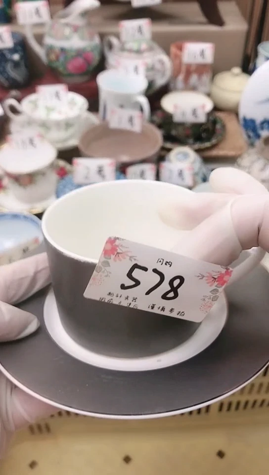 【闪购商品】瓷器 闪购类型 定向 银河之约