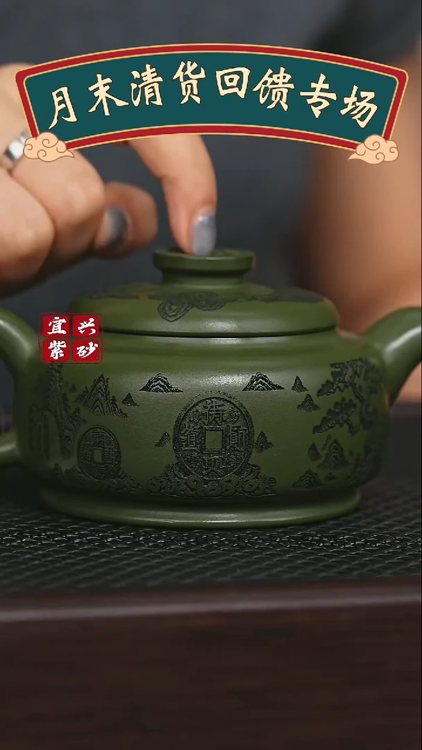 茶壶紫砂宜兴原矿 手工 紫砂壶
