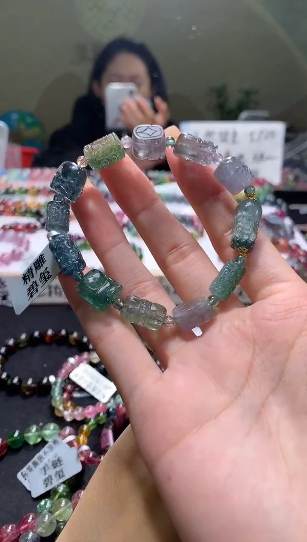 未镶嵌手串碧玺A67【天然碧玺】