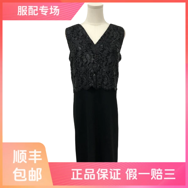 妃鱼/巴黎世家/三醋酯纤维/连衣裙/95新/Z914