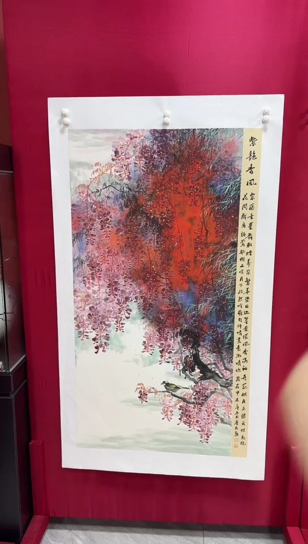 国画42李庆友李庆友李庆友w