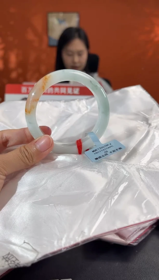 未镶嵌手镯翡翠55.3