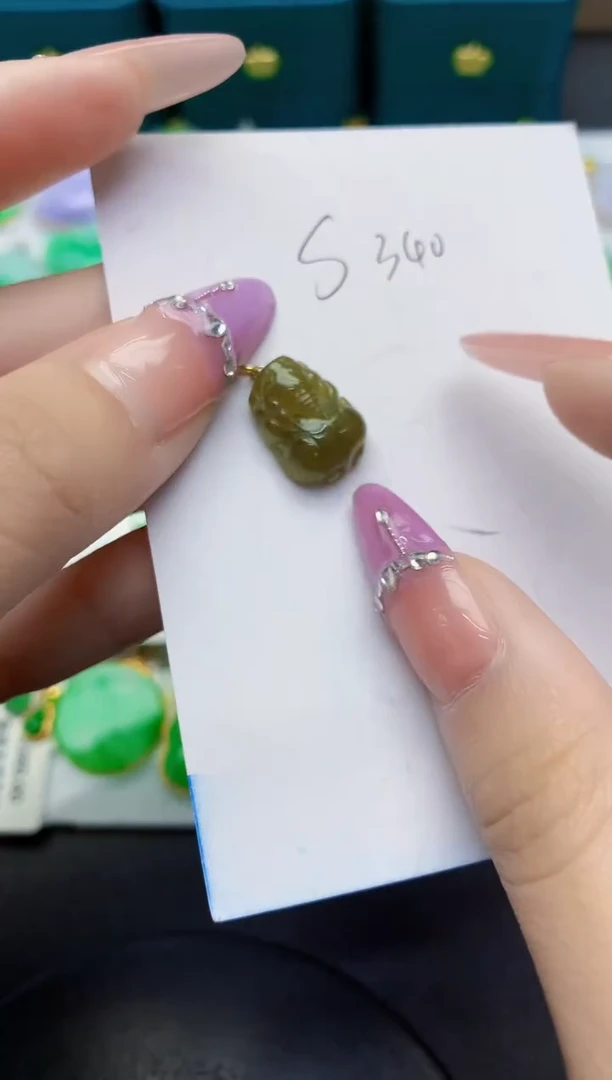 翡翠未镶嵌颈饰缅甸天然翡翠a货