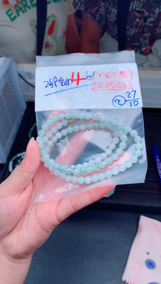 未镶嵌定制翡翠毛货需精细抛光，拍一发一