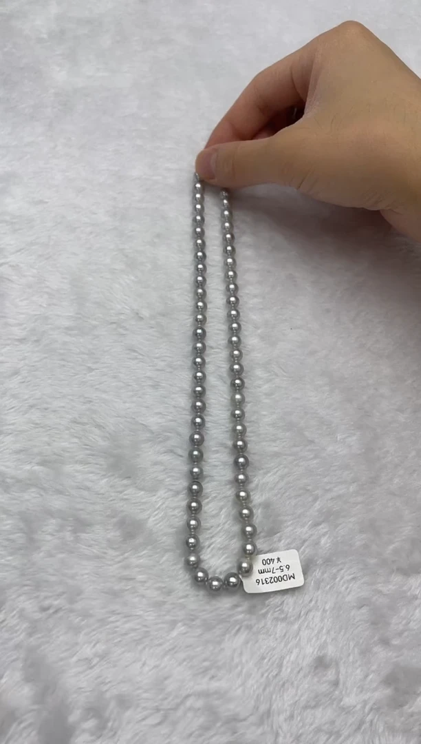 项链银S925镶嵌海水珍珠AK真多麻6.5-7mm