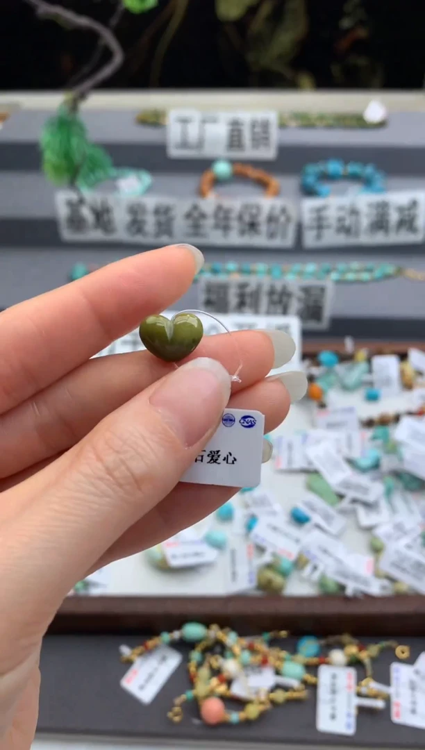 未镶嵌单珠南红玛瑙茜.A39